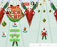 圣诞节微信h5互动小游戏引流方案